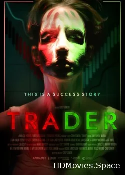 Трейдер 2022