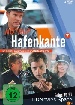 Экстренный вызов: Окраина порта 2007