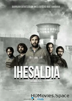 Побег (2019) 2019