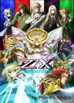 Z/X 2014