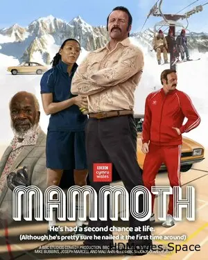 Мамонт 2021