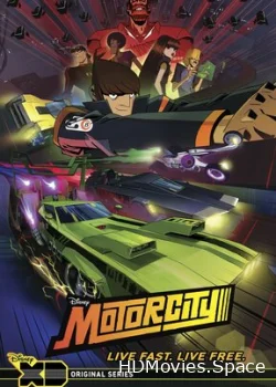 Мотор-сити 2012