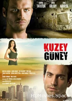 Кузей Гюней 2011