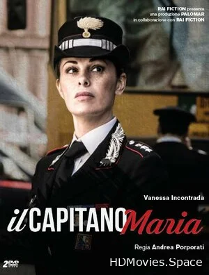 Капитан Мария 2018