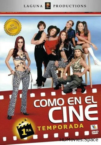Как  в кино 2001
