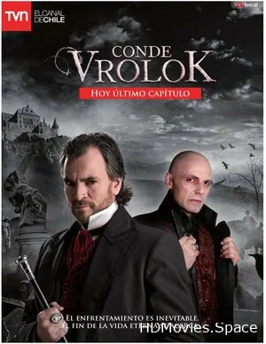 Граф Вролок 2009