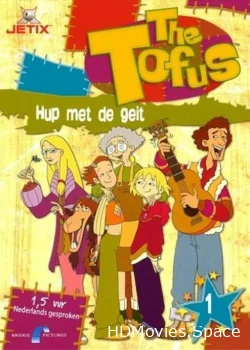 Семейка Тофу 2004