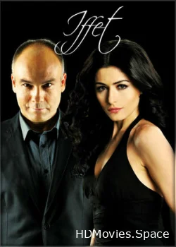Иффет 2011