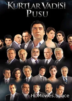 Долина волков: Западня 2007