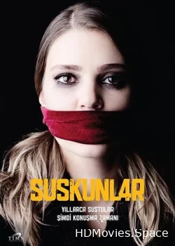 Безмолвие 2012