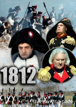 1812 2012