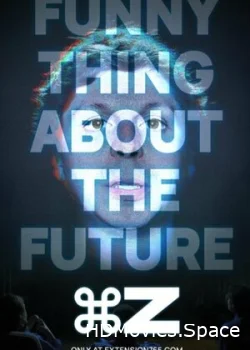 Команда Z 2023