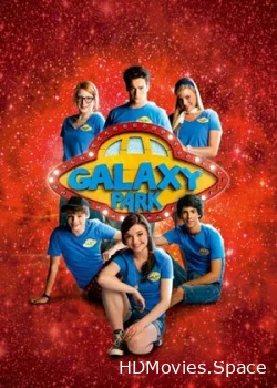 Парк «Галактика» 2011