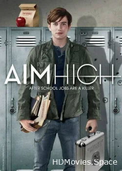 Большие планы 2011