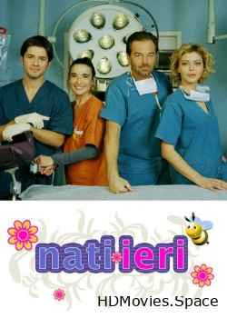 Родильное отделение 2005