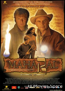 Махарал — тайна талисмана 2007
