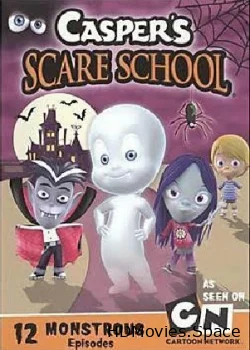 Школа страха Каспера 2009