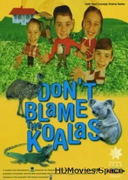 Коалы не виноваты 2002