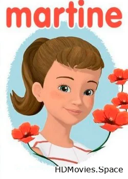 Мартина 2012
