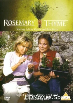 Розмари и Тайм 2003