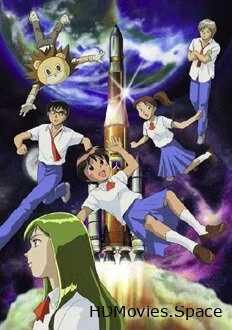 Двойная звезда 2003
