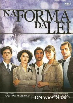 В форме закона 2010