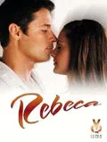 Ребека 2003