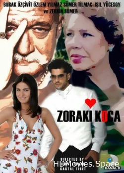Муж по принуждению 2007