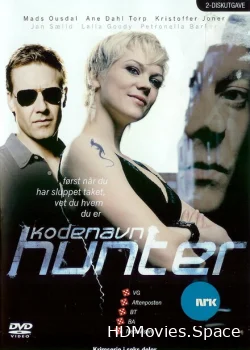 Под кодовым названием «Хантер» 2007