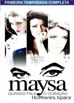 Маиза 2009