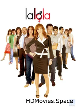 Лалола 2008