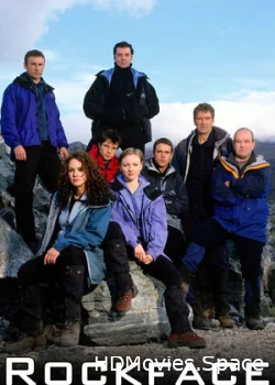 Коварство гор 2002