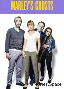 Призраки Марли 2015