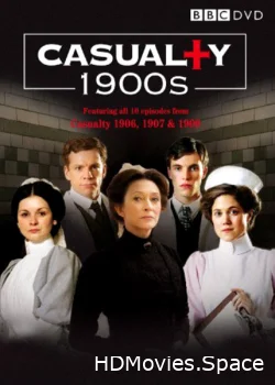 Лондонский госпиталь 2008