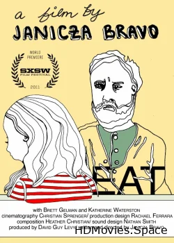 Ешь 2011