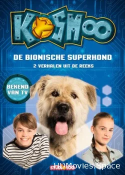 Космо 2016