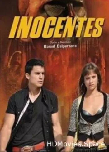 Невинные 2010