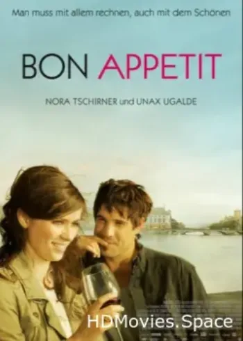 Приятного аппетита! 2010