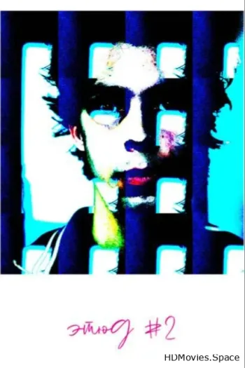 Этюд #2 2020