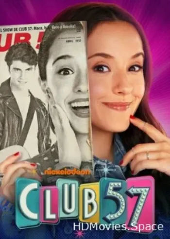Клуб 57 2019
