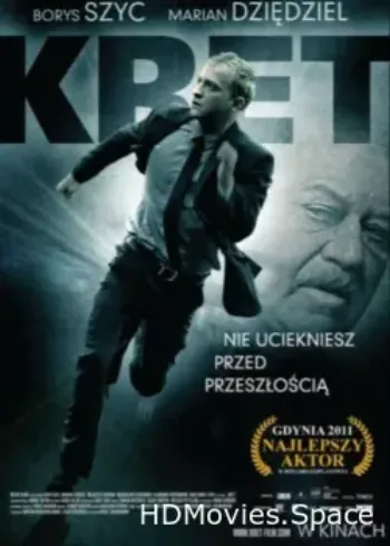 Крот 2011