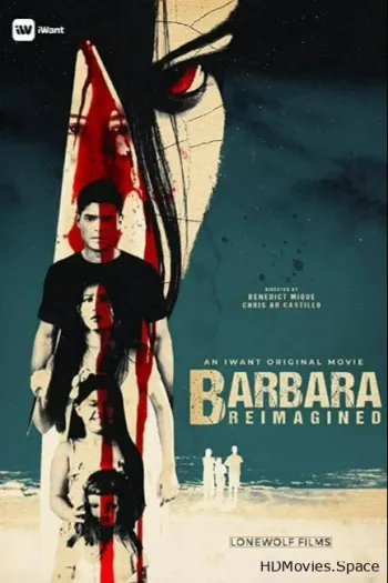 Барбара / Barbara Reimagined 