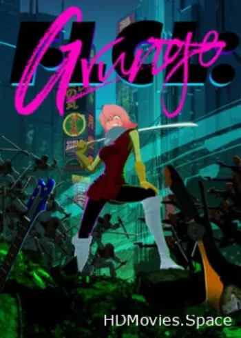 Фури-Кури: Гранж 2023