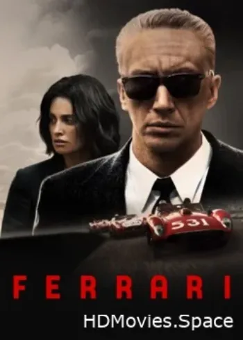 Феррари 2023