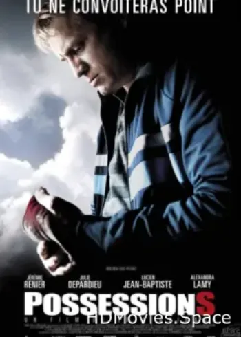 Собственность 2011