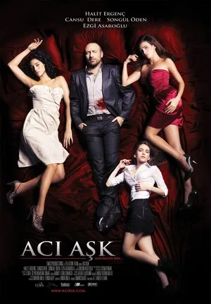 Горькая любовь 2009
