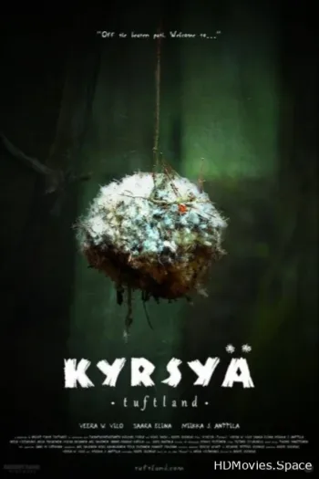 Кюрсюя: Укромный уголок
