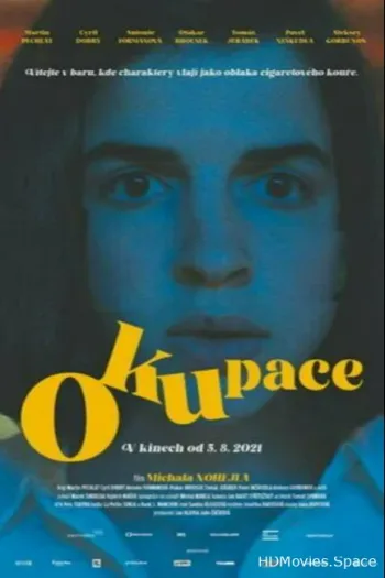Оккупация