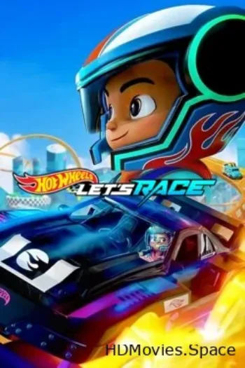 Hot Wheels. Вперёд! 2024