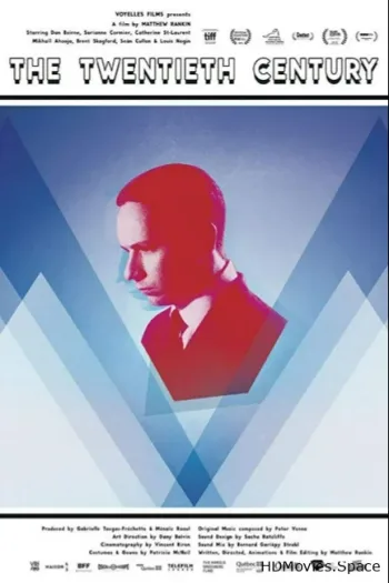 XX век